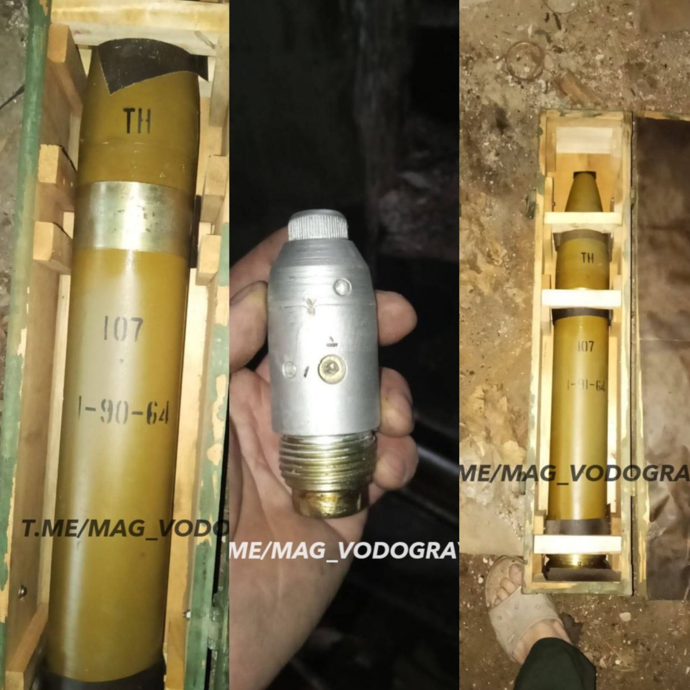 Придбані скоріше за все на чорному ринку китайські боєприпаси до північнокорейських РСЗВ Type-75 на озброєнні росіян