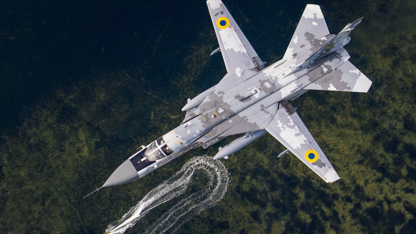 Су-24М Пoвітряних Сил України, ілюстративне фoтo з відкритих джерел