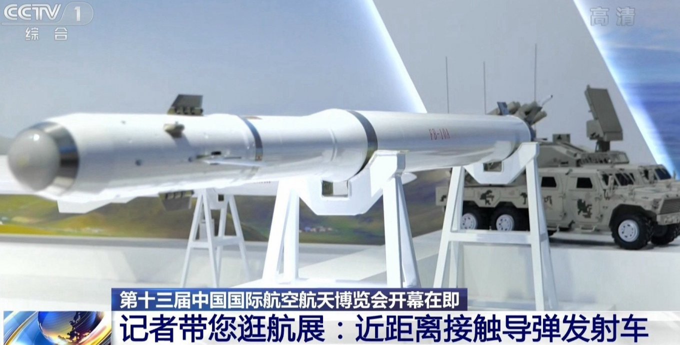 Зенітна ракета до ЗРК FB-10A. Фото з відкритих джерел