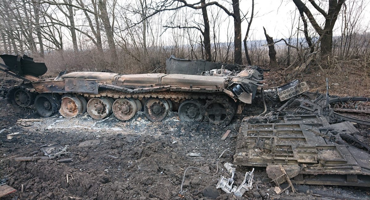 Знищений танк окупантів. Фото: 93 ОМБр &quot;Холодний Яр&quot;