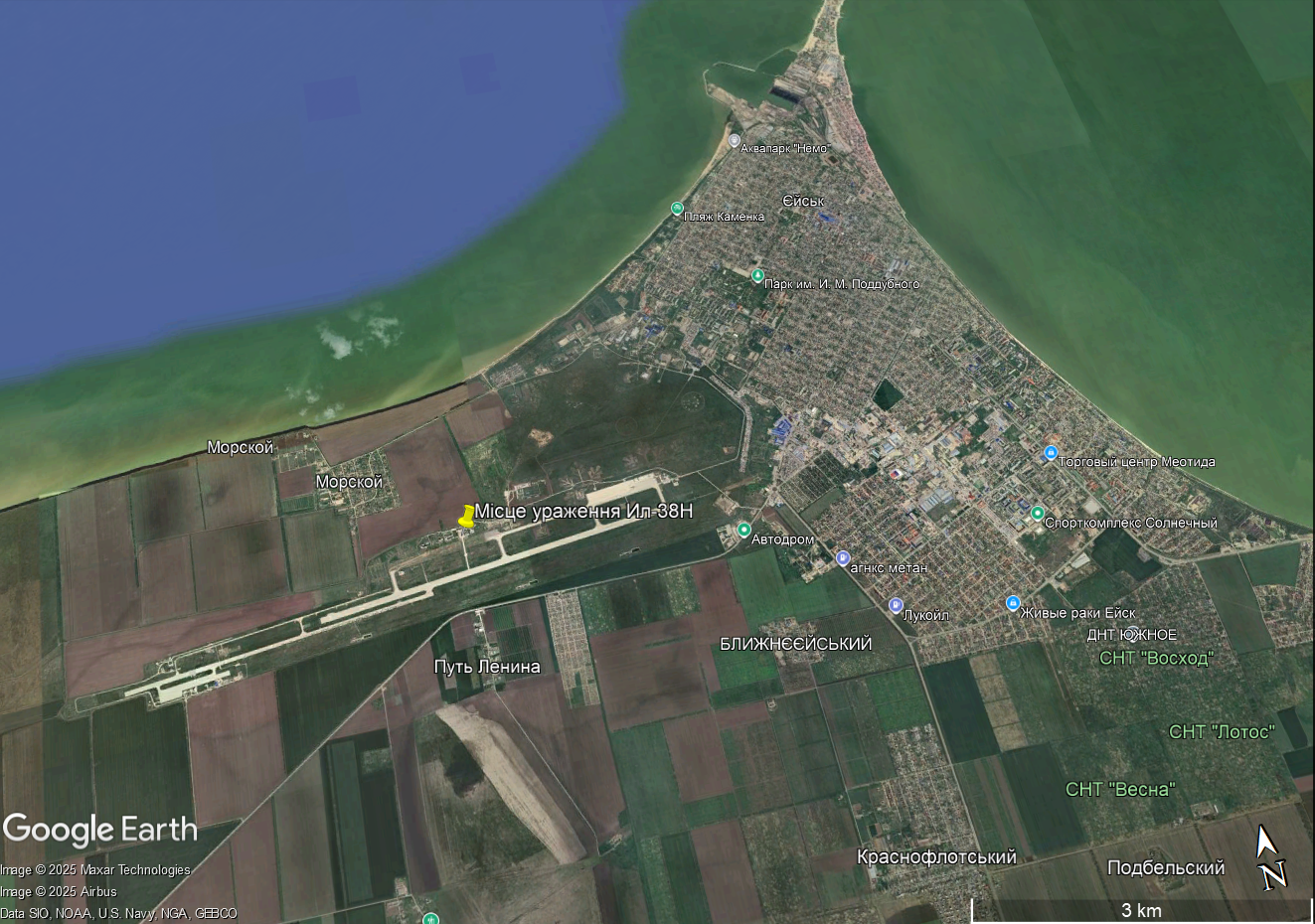 Місце ураження. Фото - Google Earth