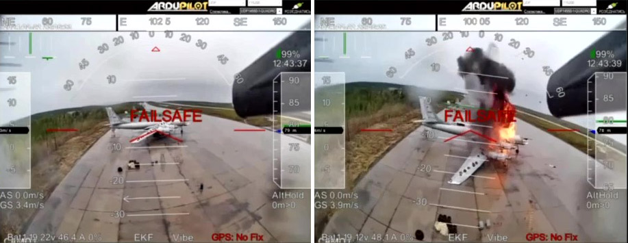 операція павутина FPV-дрон Сбу ту-95мс
