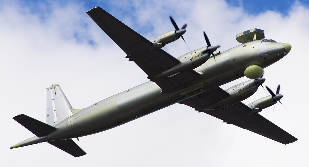 Рашистський Ил-38, ілюстративне фото з відкритих джерел