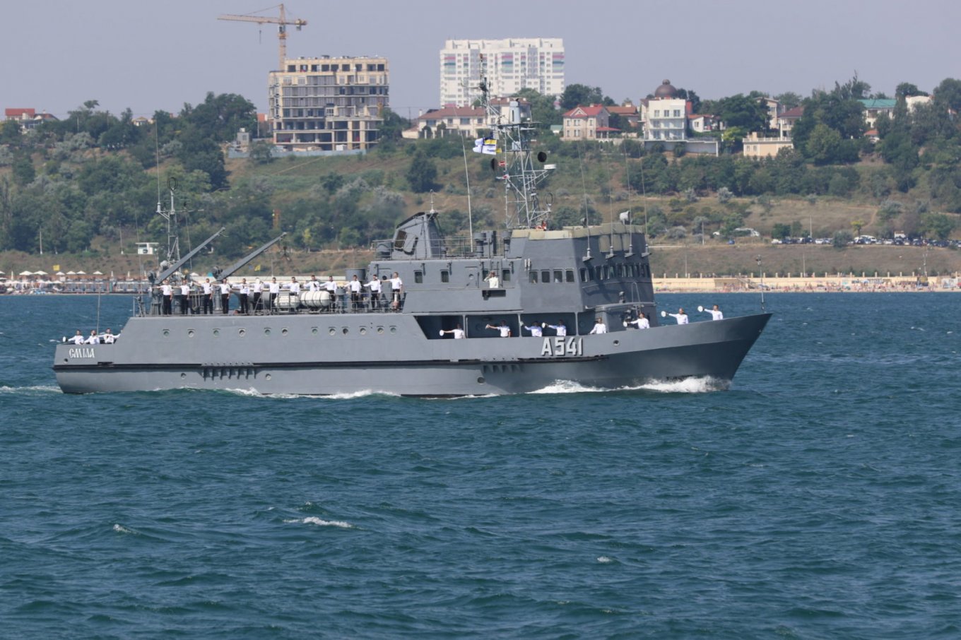 ВМС ЗС України