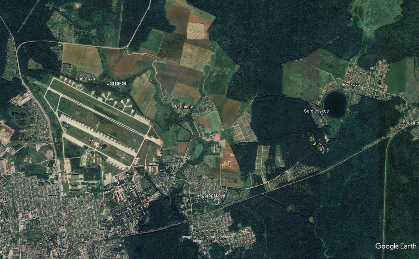 Иваново аеродром
