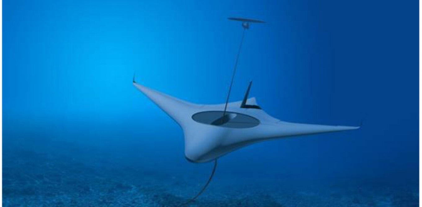 Manta Ray підводний безпілотник