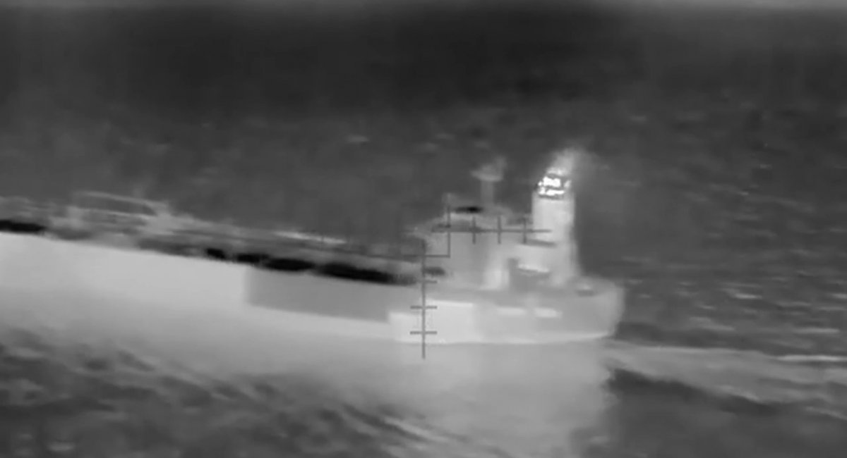 Російський тіньовий танкер Qandil в прицілі українського дрона