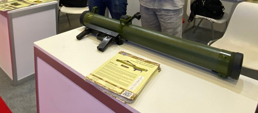 ВПР-20 на виставці IDEF-21