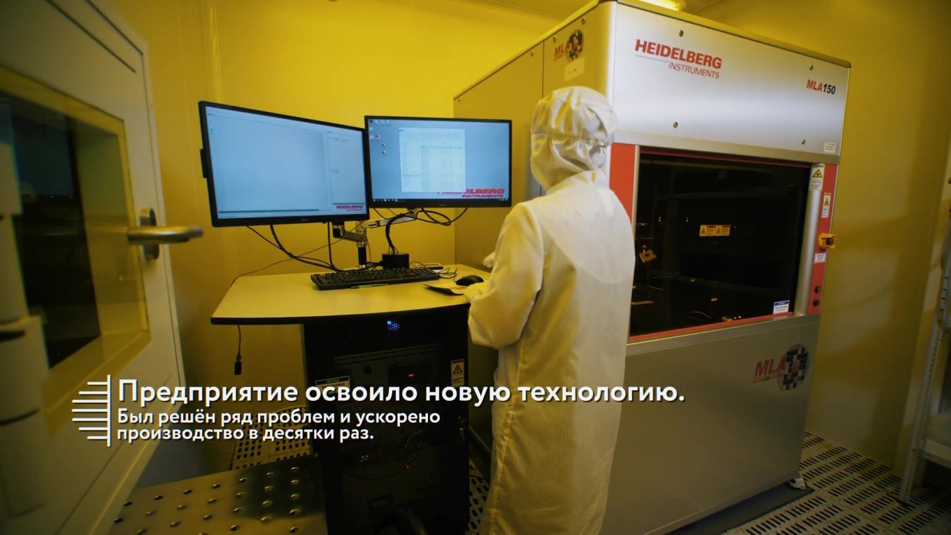 Креминий Эл