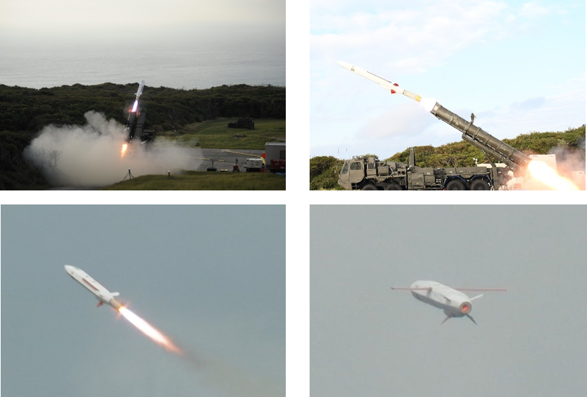 Type 12 SSM Type 25