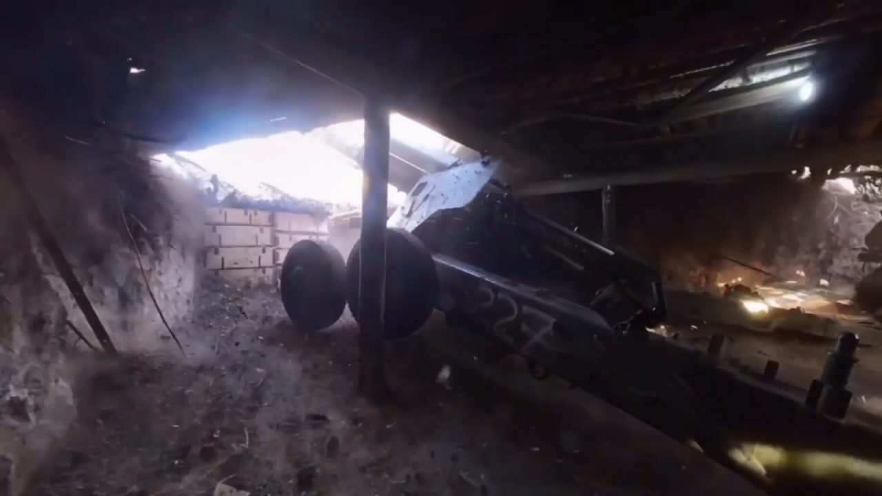 Російський 2А36