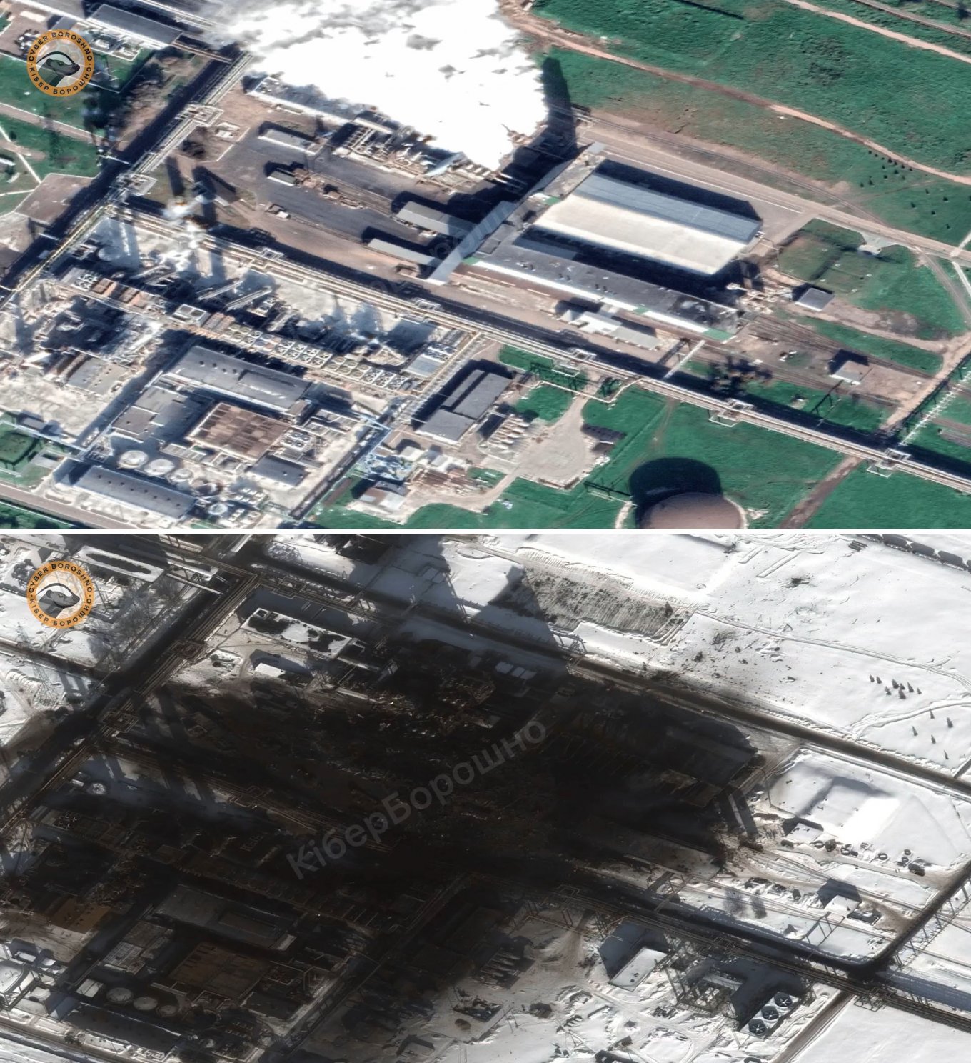 Дорогобуж хімзавод