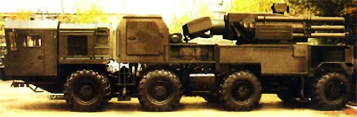 Дослідний зразок ЗРГК 