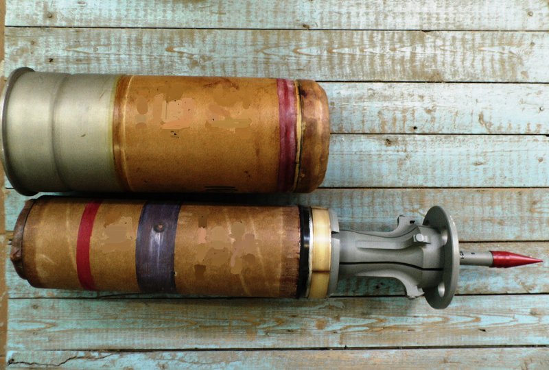 3ВБМ22 зі снарядом 3БМ59