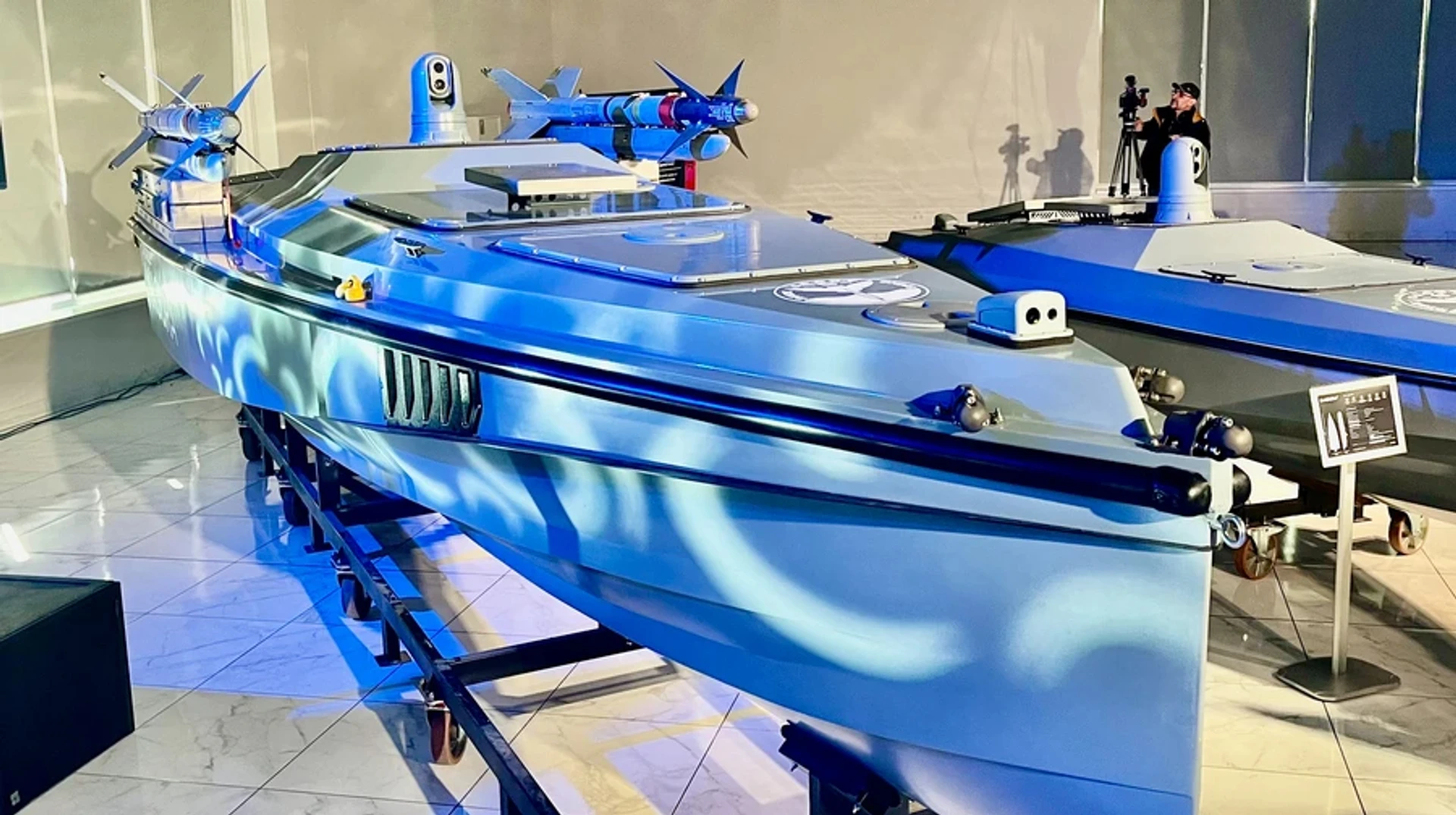 Морський дрон Magura V7