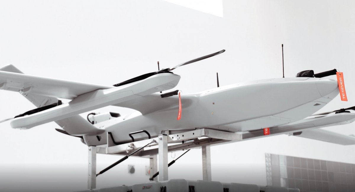 AR3. Фото - Tekever