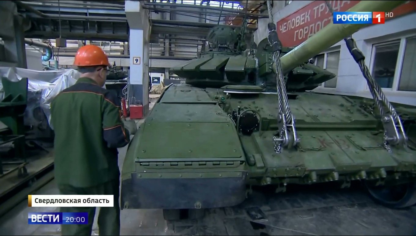 Т-72Б3 оновлене бронювання