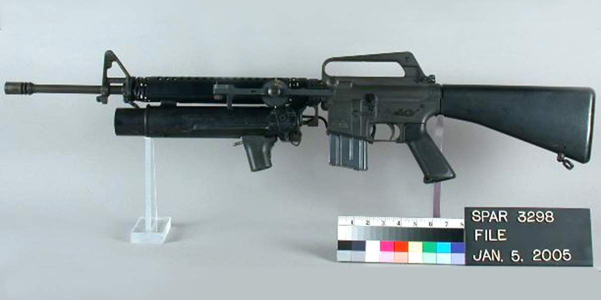 Гвинтівка М16А1, гранатомет ХМ148, Defense Express
