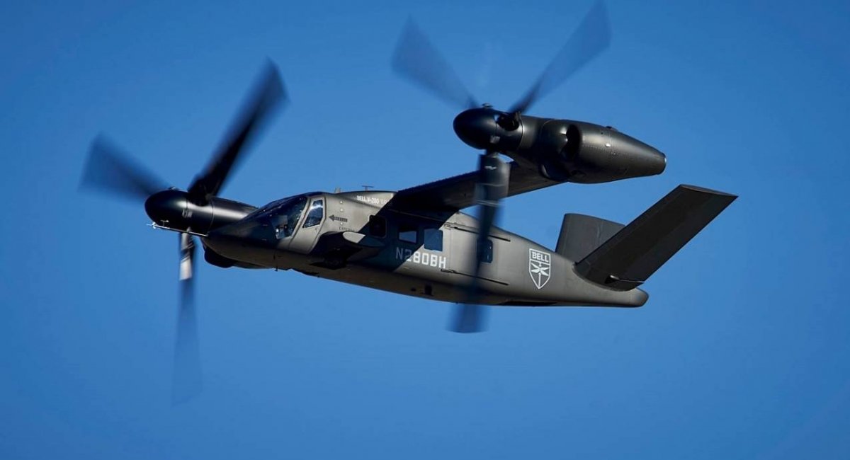 Конвертоплан MV-75, або V-280 Valor