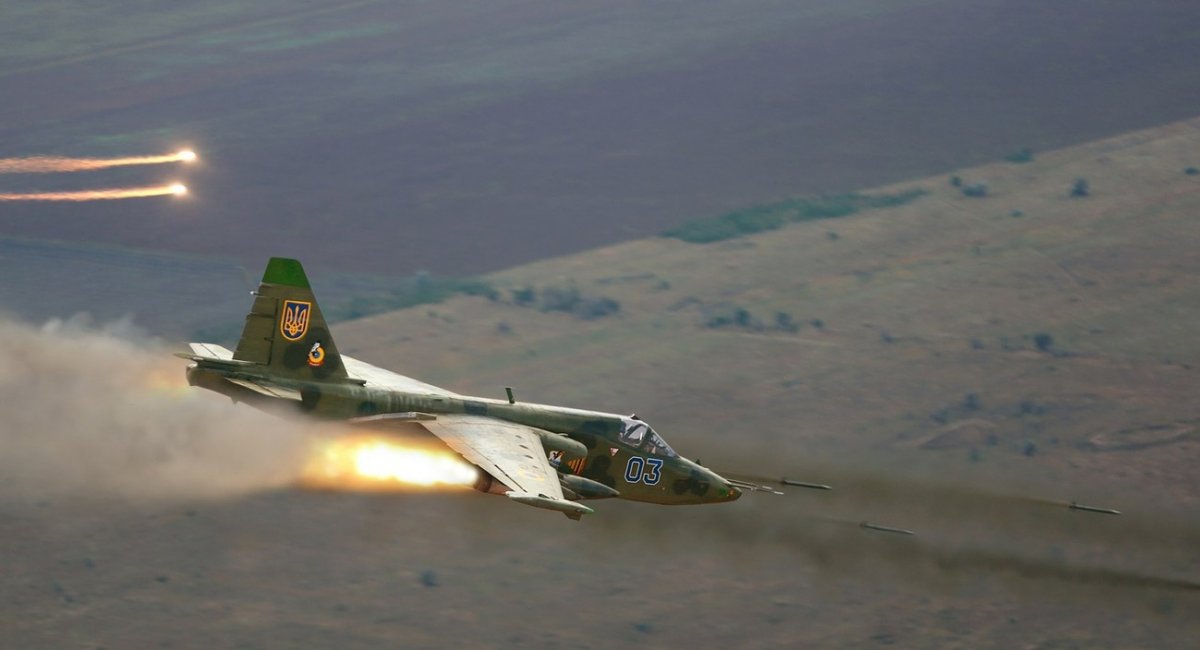 Штурмовик Су-25 Повітряних Сил ЗСУ