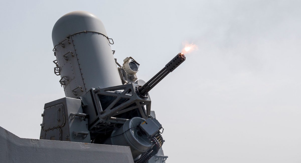 20-мм Phalanx CIWS