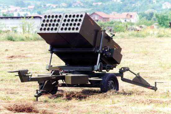 Хорватська РСЗВ M93A3 Haron