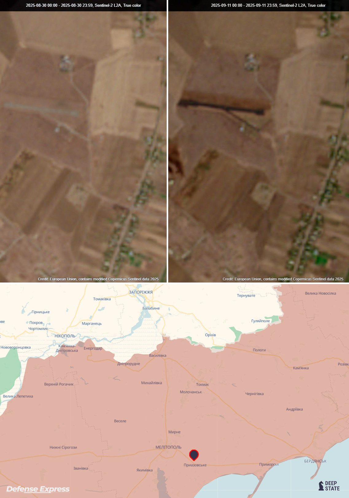 Як-52, RA-1874G, ЦСН Барс-Сармат, против дронов, рф, аеродром Корсак, osint geo