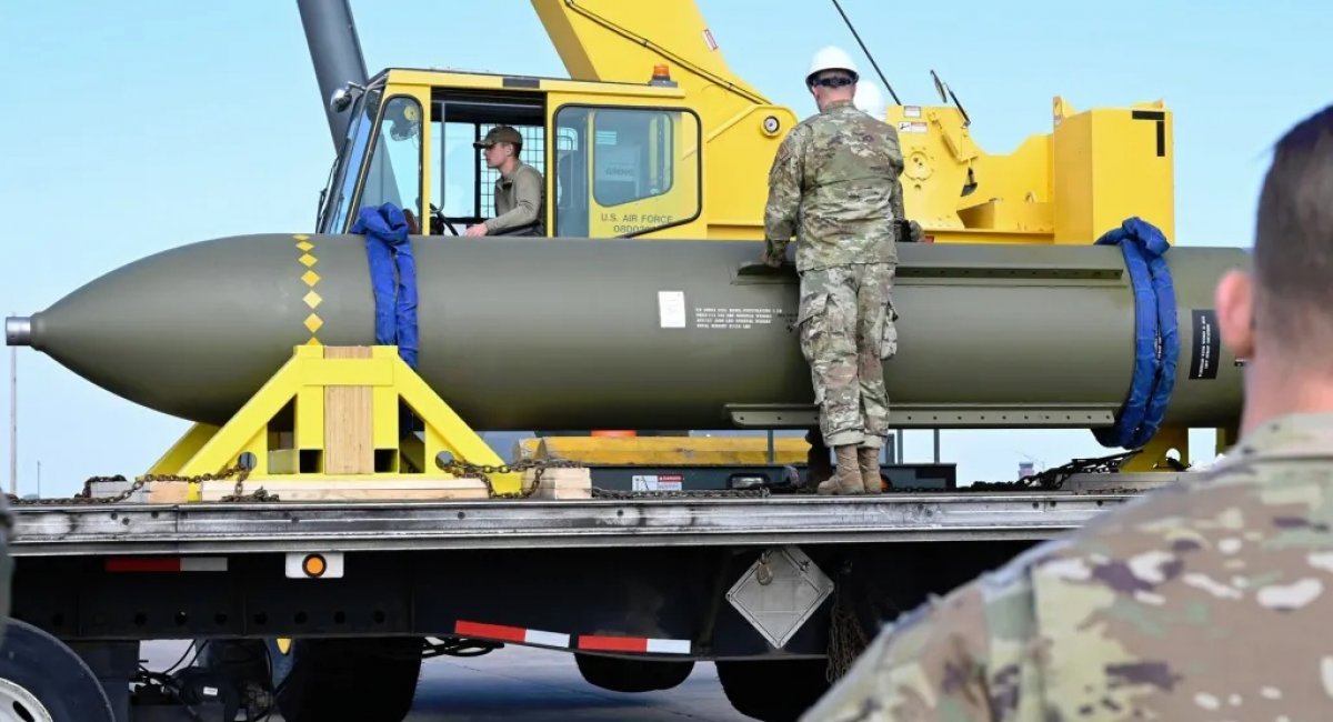 Ілюстративне фото GBU-57 MOP. Фото - U.S. Air Force