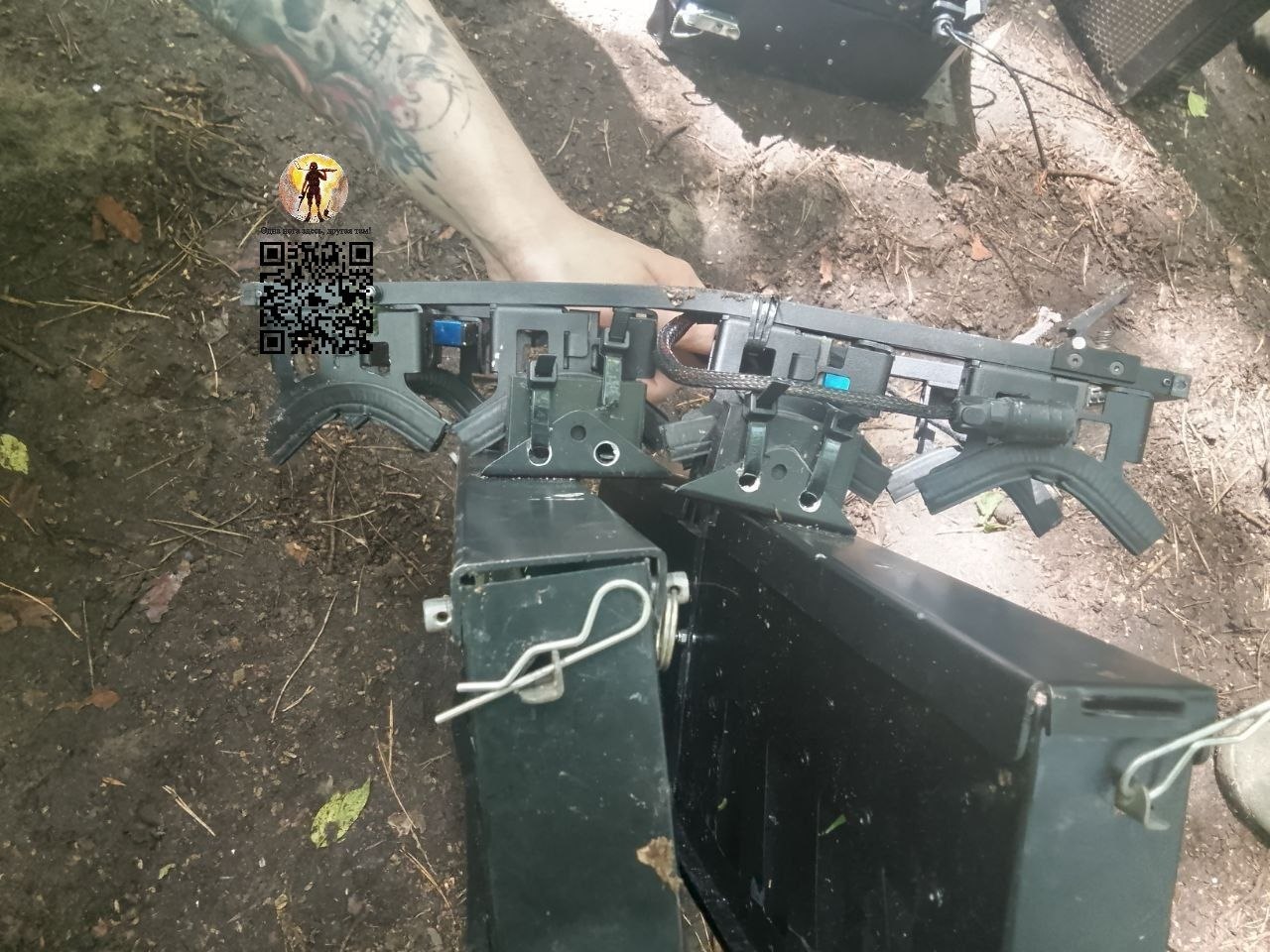 дистанційне мінування