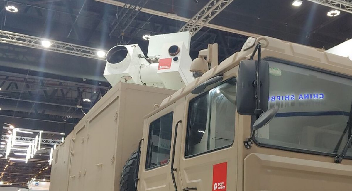 Лазерний комплекс Silent Hunter