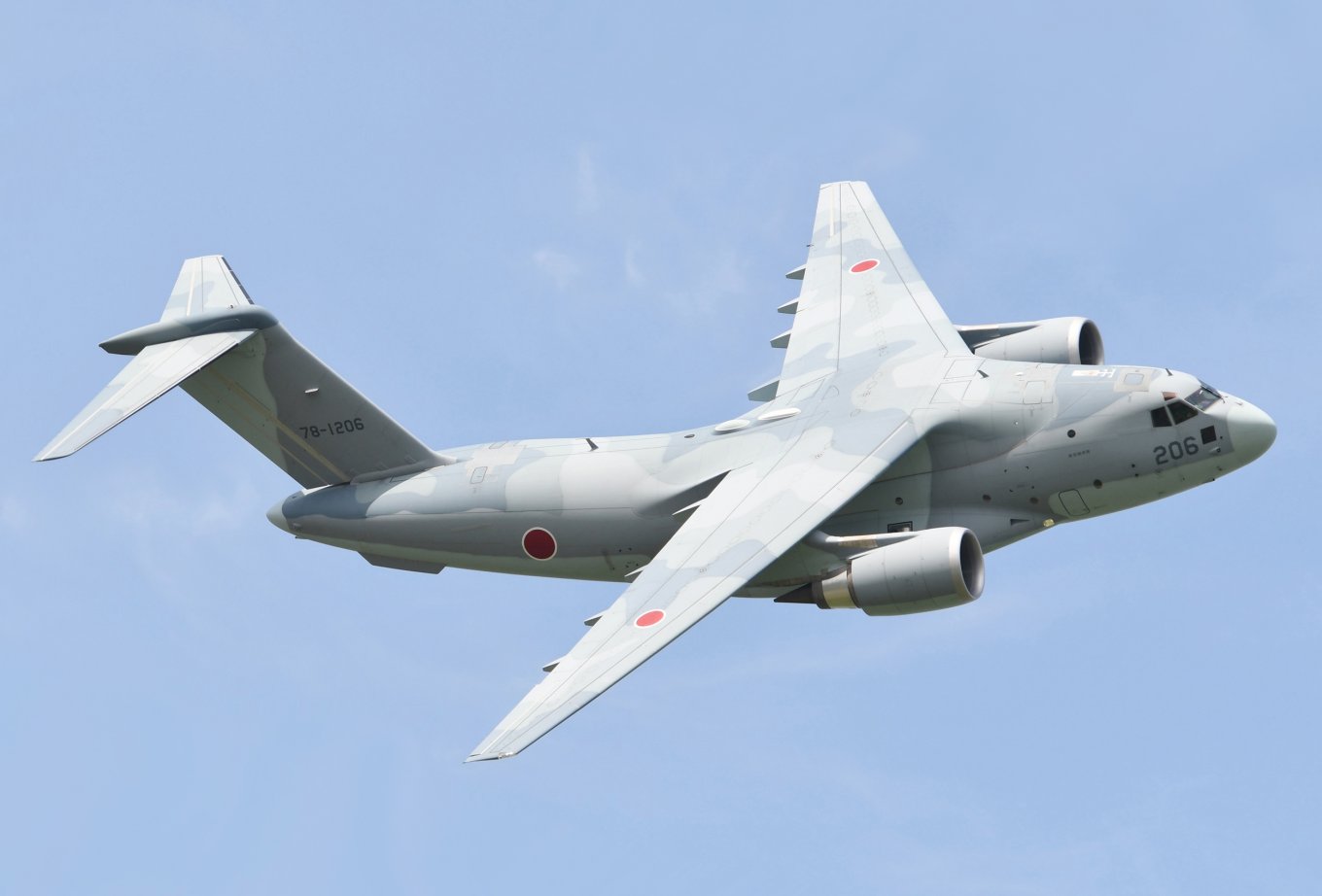 Військово-транспортний авіалайнер Kawasaki C-2