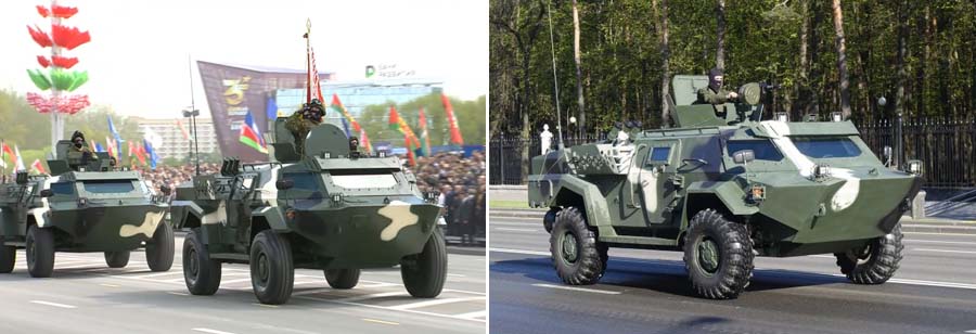 Військовий парад в Білорусі 9 травня 2020 року