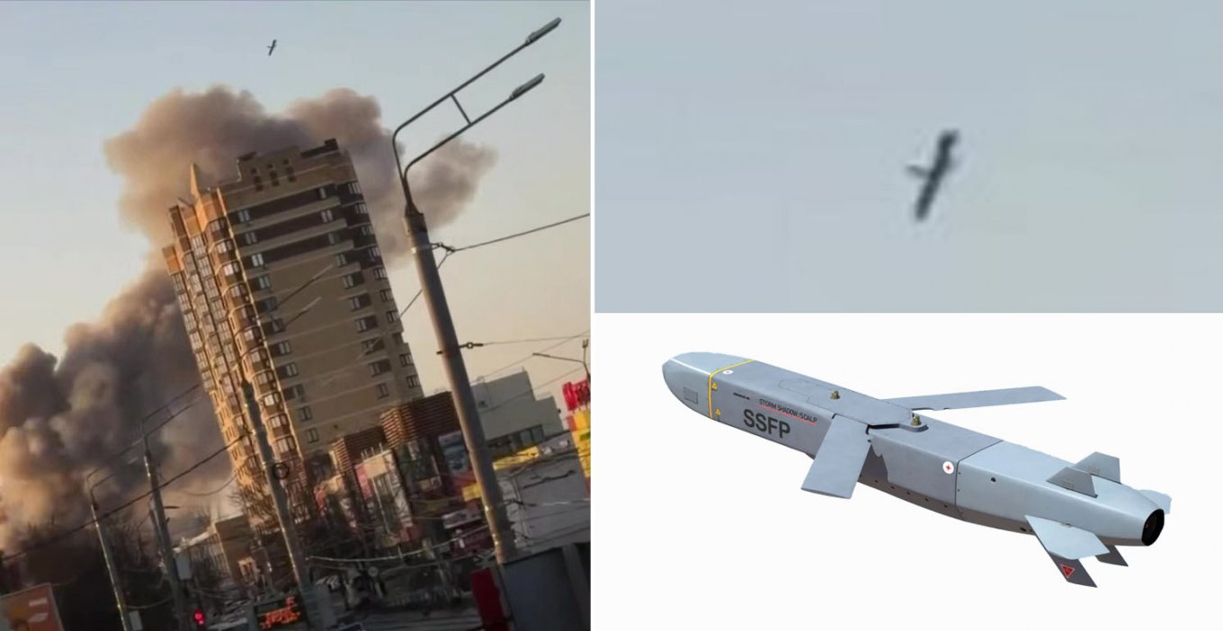 Кремний Эл крилата ракета