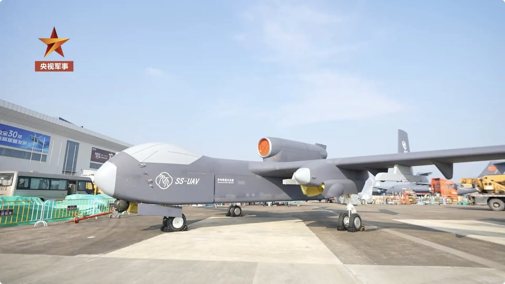 Jiutian SS-UAV