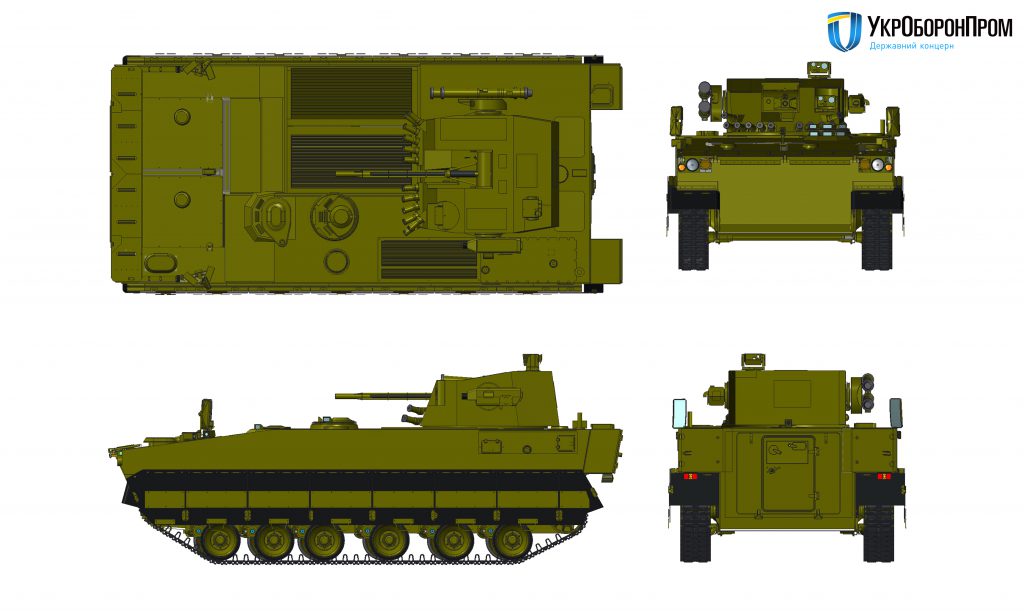 Розробка БМП-У ХКБМ, Defense Express
