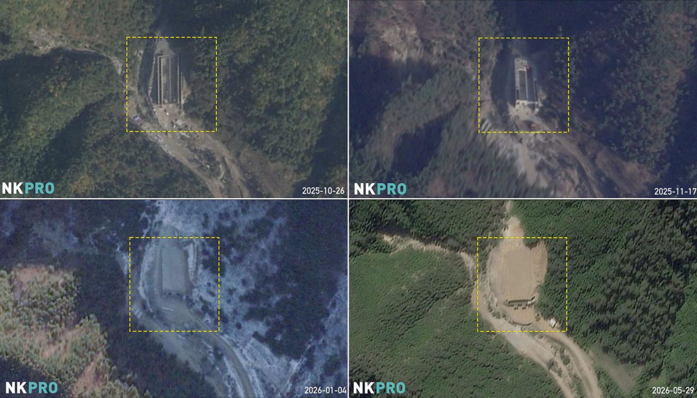 КНДР балістична ракета KN-23 завод 11 лютого