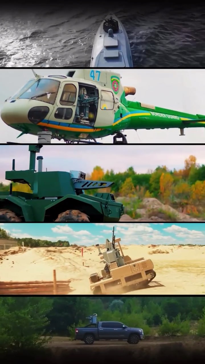 ДКБМ