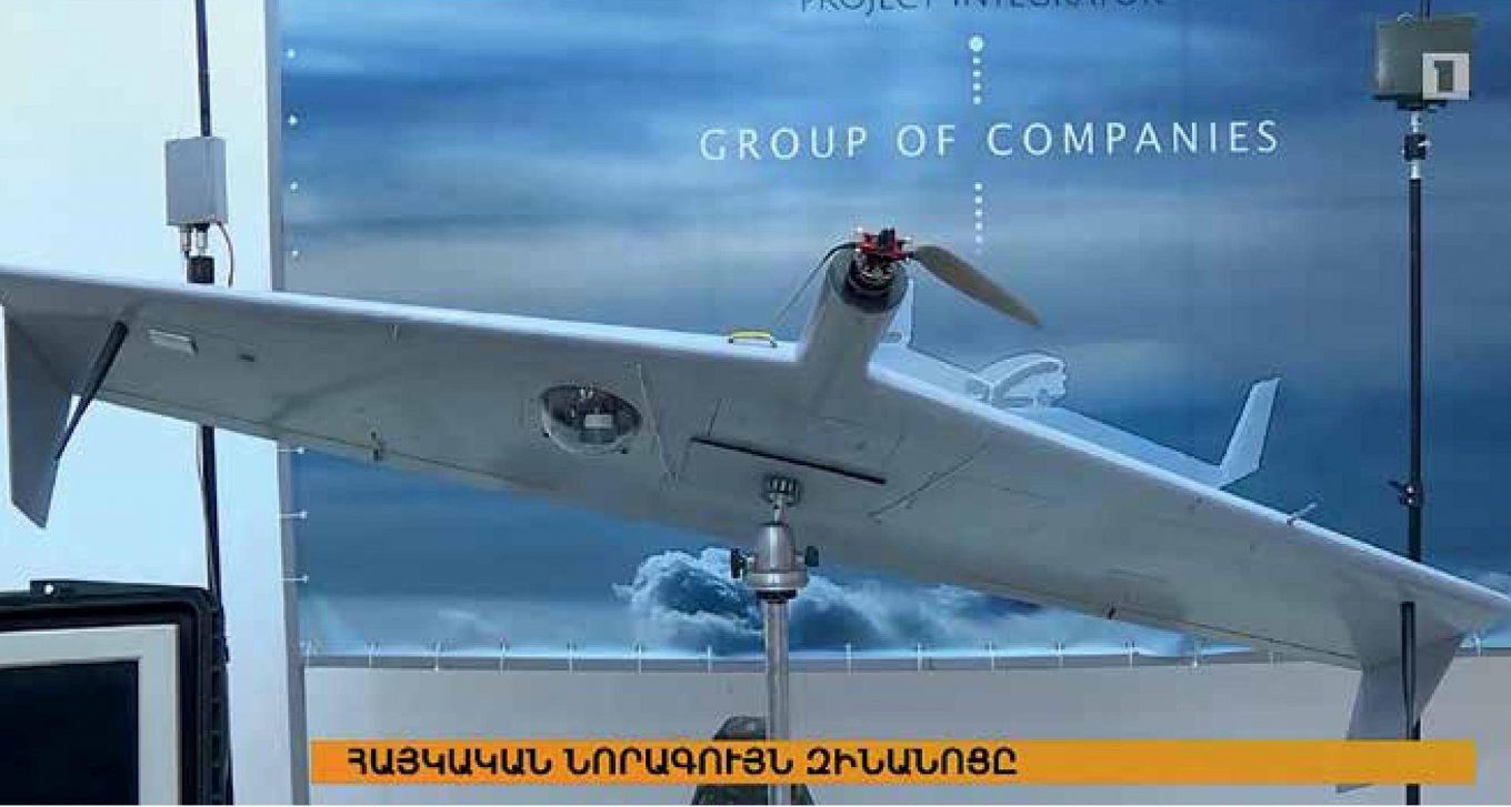БПЛА S-1 вірменської компанії ProMAQ, Defense Express