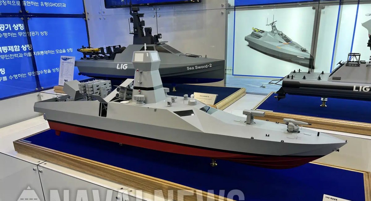 Концепт Combat USV