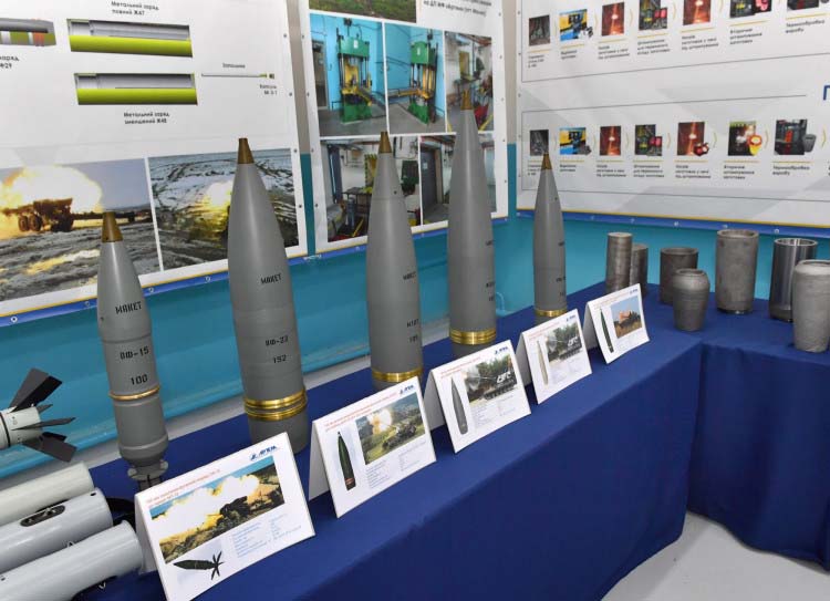 Артем мав стати основним виробником снарядів для української артилерії