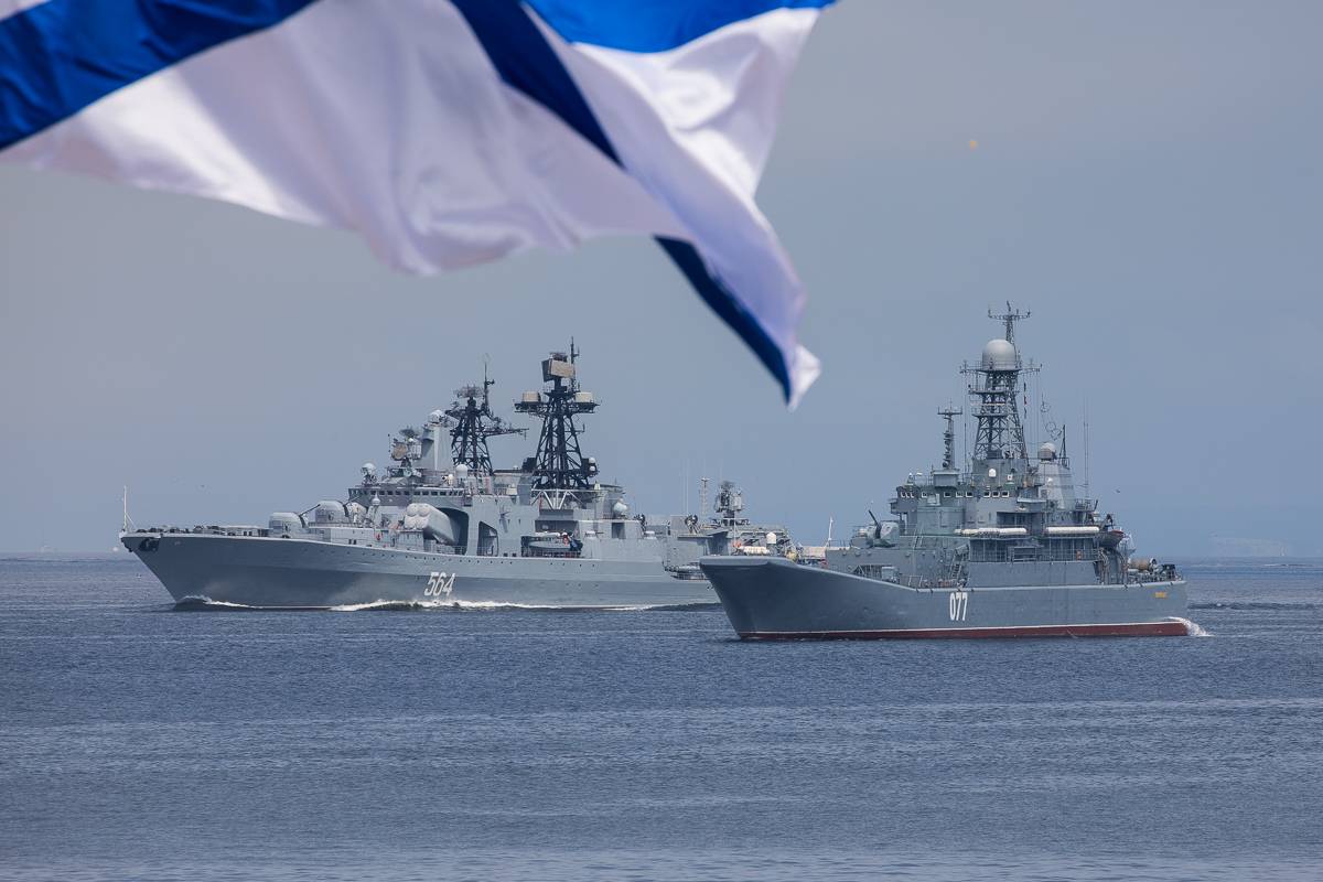 Тихоокеанський флот РФ