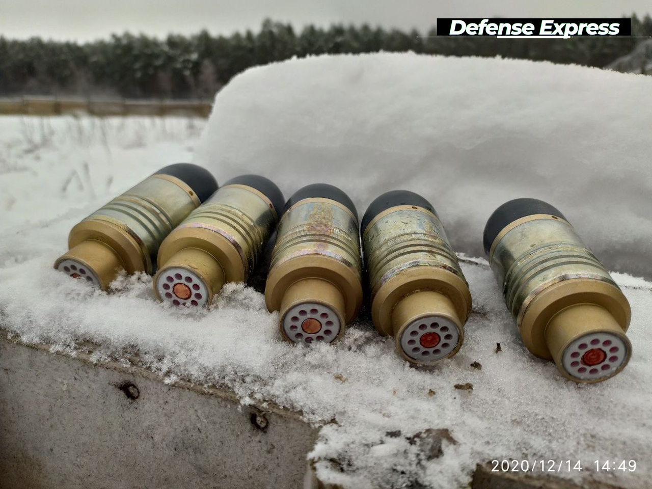 Нові українські гранати, ВОГ-40В, СКБ ВЕКТОР-В, Defense Express
