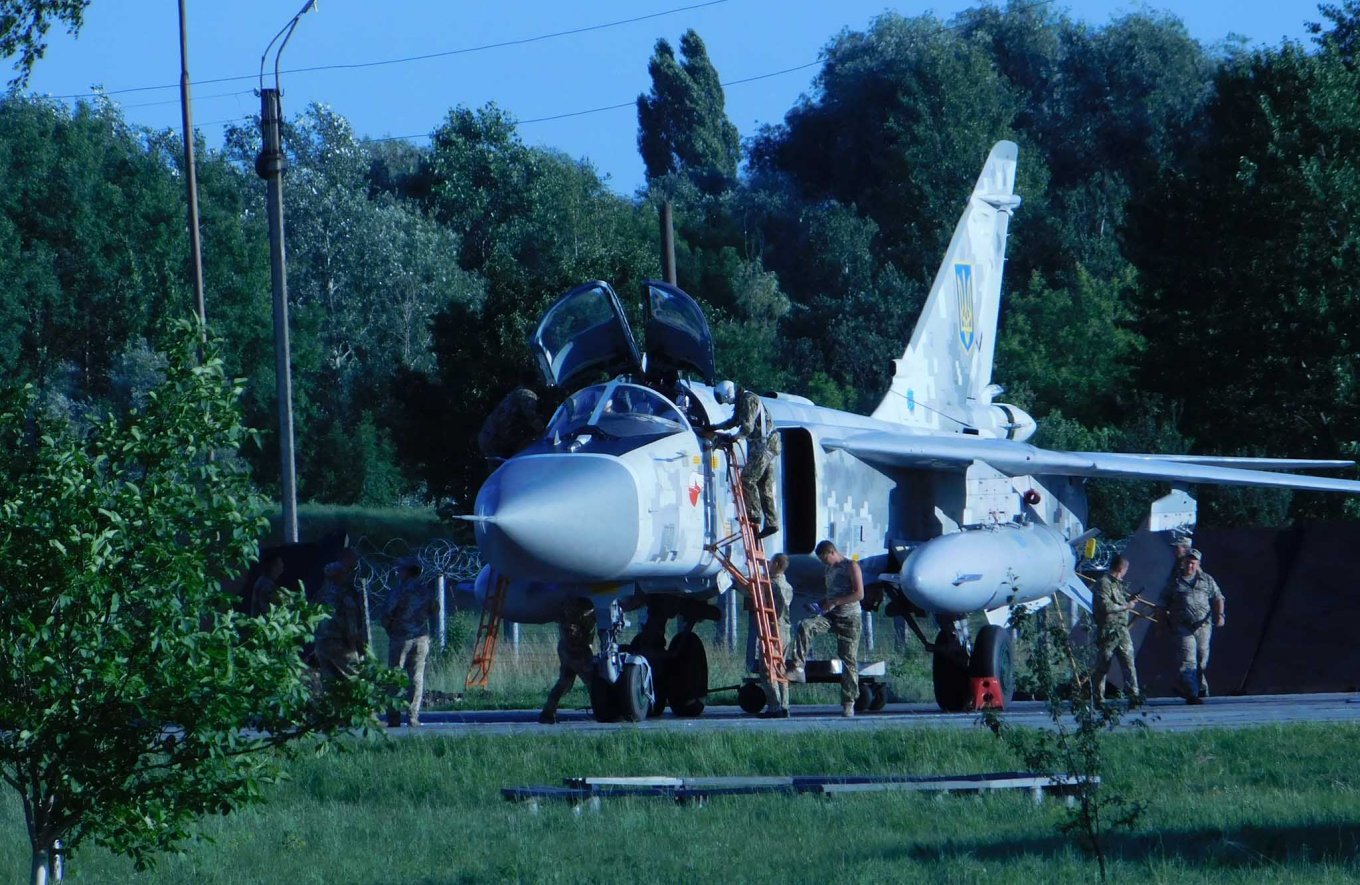 Су-24М ЗСУ