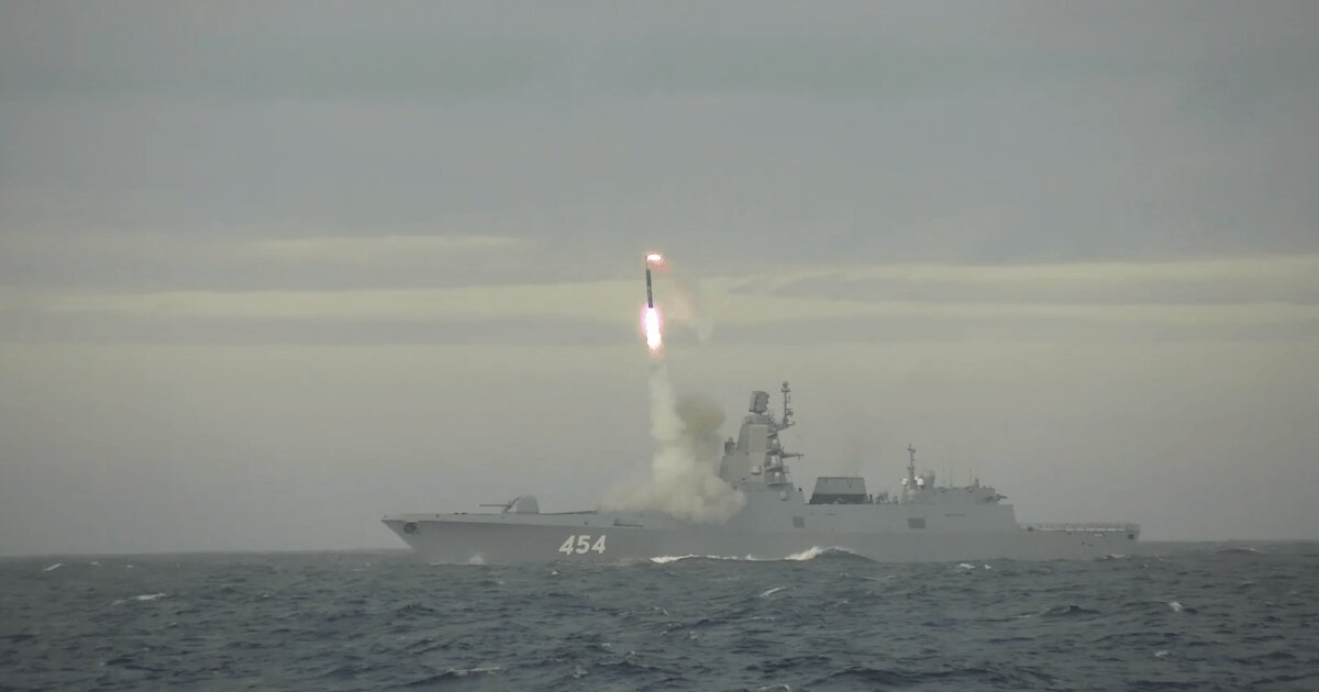 Випробувальний пуск гіперзвукової ракети