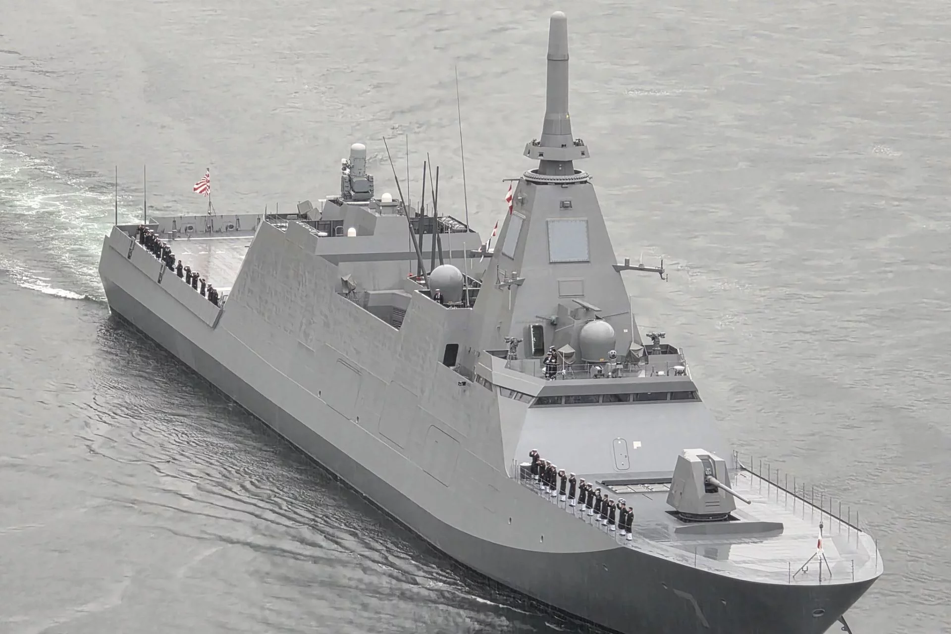 Сьомий фрегат класу Mogami - Niyodo FFM-7