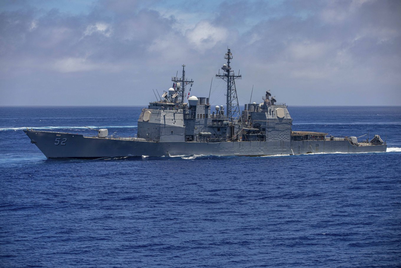USS Bunker Hill (CG 52)