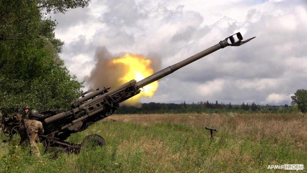 M777 артилерія гаубиця ЗСУ