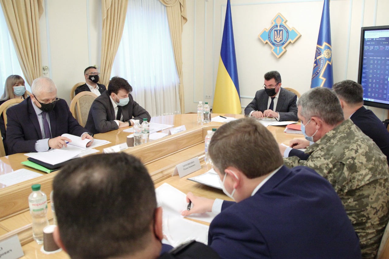 Рада національної безпеки й оборони України