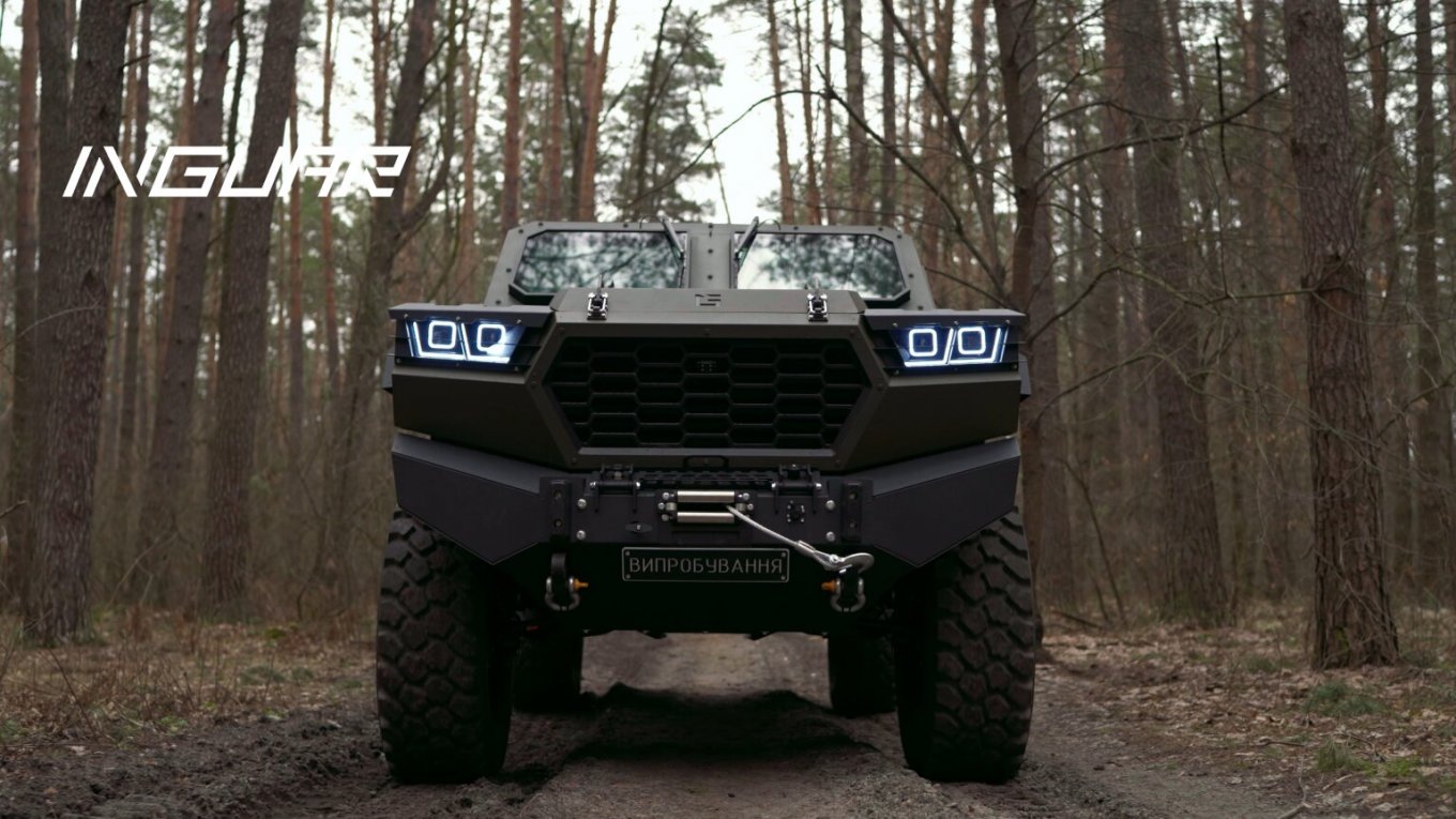 Inguar-3
