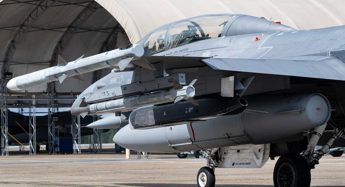 Крилата ракета Rusty Dagger на F-16. Фото - U.S. Air Force